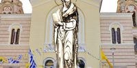 28 ΚΑΙ 29 ΙΟΥΝΙΟΥ 2023: O εορτασμός του Απόστολου Παύλου στον Καθεδρικό Ναό της Καβάλας και η υπαίθρια Αγρυπνία στους αρχαίους Φιλίππους