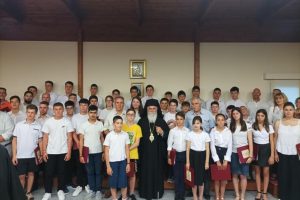Εκδήλωση λήξης των μαθημάτων της Σχολής Βυζαντινής Μουσικής