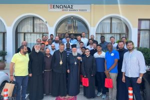 Επίσκεψη των συμμετεχόντων στο πρόγραμμα «Οικουμενικός Ελληνισμός» της Αποστολικής Διακονίας,στην Ι. Μητρόπολη Χαλκίδος