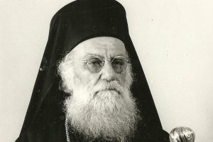 Αρχιεπίσκοπος Αθηνών Δωρόθεος Γ΄ Κοτταράς (1888 − † 26 Ιουλίου 1957)- Ένας φωτισμένος Πρωθιεράρχης