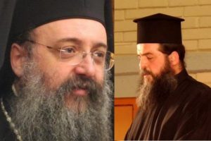 Σε απολογία ο πατρινός κληρικός Αναστάσιος Γκοτσόπουλος