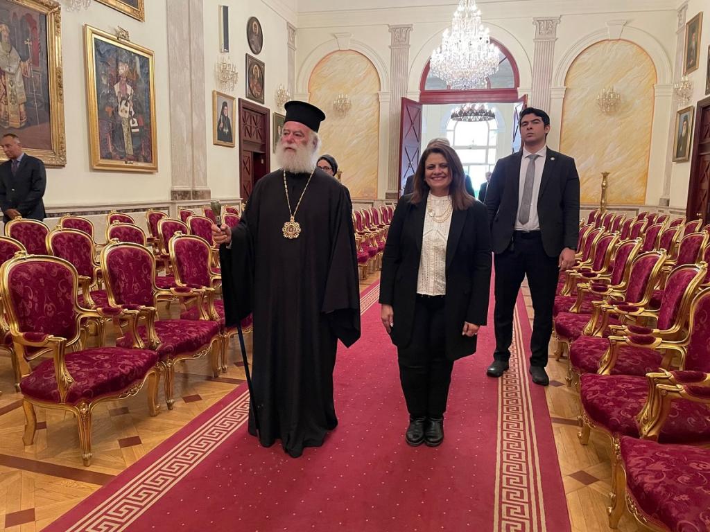 You are currently viewing Επίσκεψη της Υπουργού Μετανάστευσης της Αιγύπτου στον Πατριάρχη Αλεξανδρείας