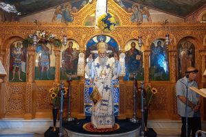 Η μνήμη του Αγίου Φαναρίου στο Λουτράκι