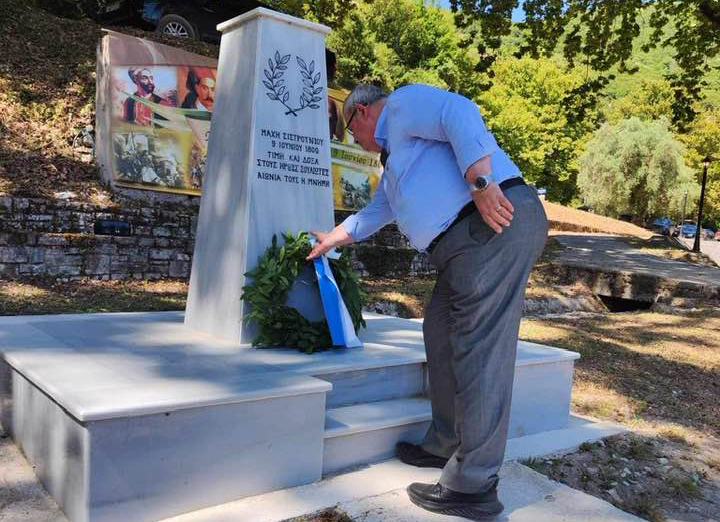 You are currently viewing Εκδήλωση μνήμης για τους Σουλιώτες στο Σιστρούνι: Οφείλουμε να τους τιμούμε εσαεί…