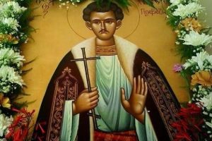 Άγιος Χρήστος εκ Πρεβέζης: Ο άγνωστος νεομάρτυρας, που τον έκαψαν ολοζώντανο …