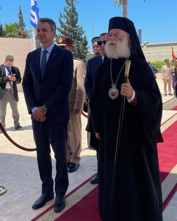 You are currently viewing Συνάντηση του Πατριάρχη Αλεξανδρείας με τον Πρωθυπουργό της Ελλάδος