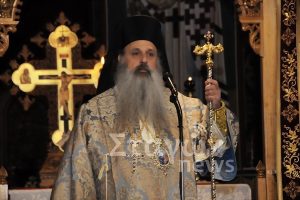 Οι αλλαγές στις εκδηλώσεις εορτής του Πολιούχου Αγίου Βησσαρίωνος που ανακοίνωσε ο Μητροπολίτης μας κ. Θεόκλητος μέσω του ράδιο Σταγών