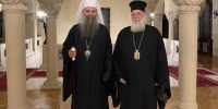 Πατριάρχης Σερβίας και Μητροπολίτης Κερκύρας τον Οκτώβριο στην Ποντγκόριτσα