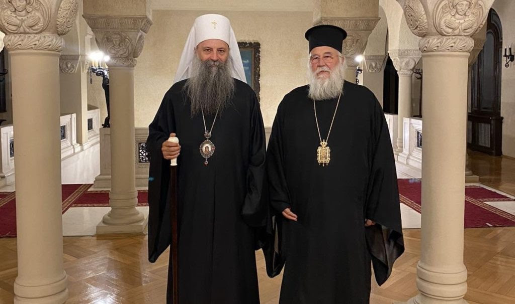 Πατριάρχης Σερβίας και Μητροπολίτης Κερκύρας τον Οκτώβριο στην Ποντγκόριτσα