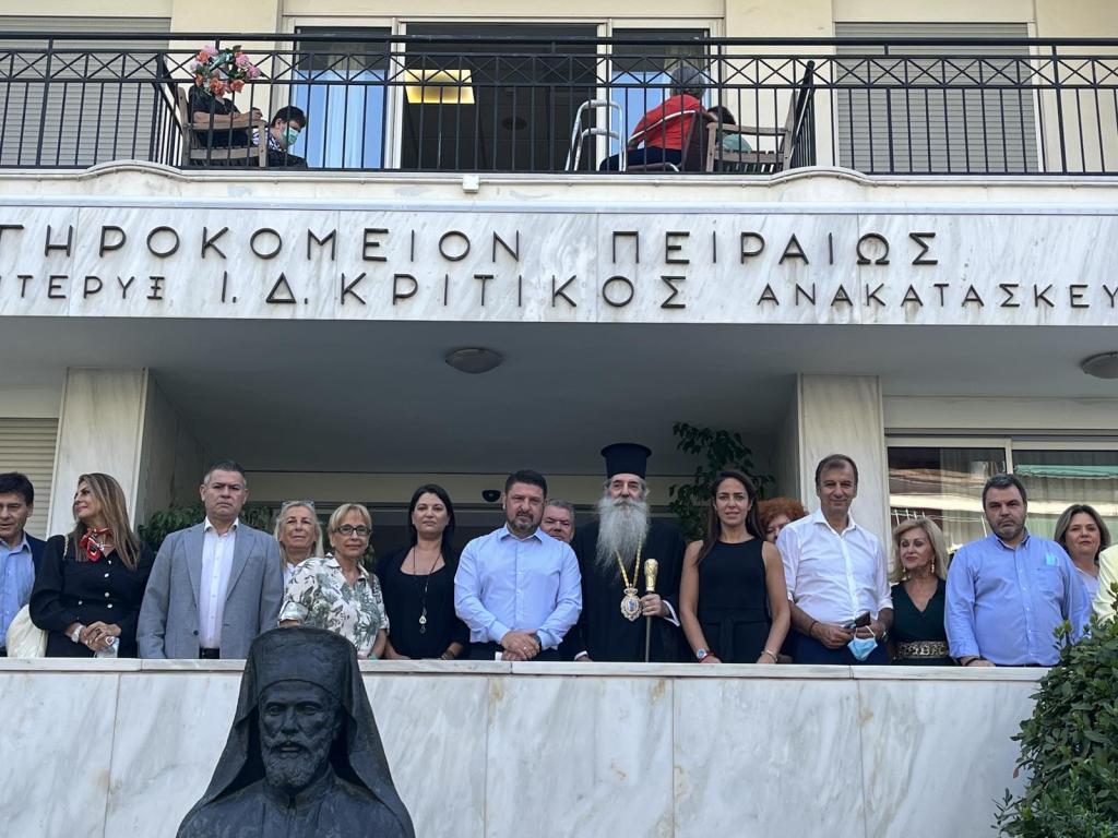 Επίσκεψη του υποψηφίου Περιφερειάρχη Αττικής Νίκου Χαρδαλιά στο Γηροκομείου Πειραιώς.