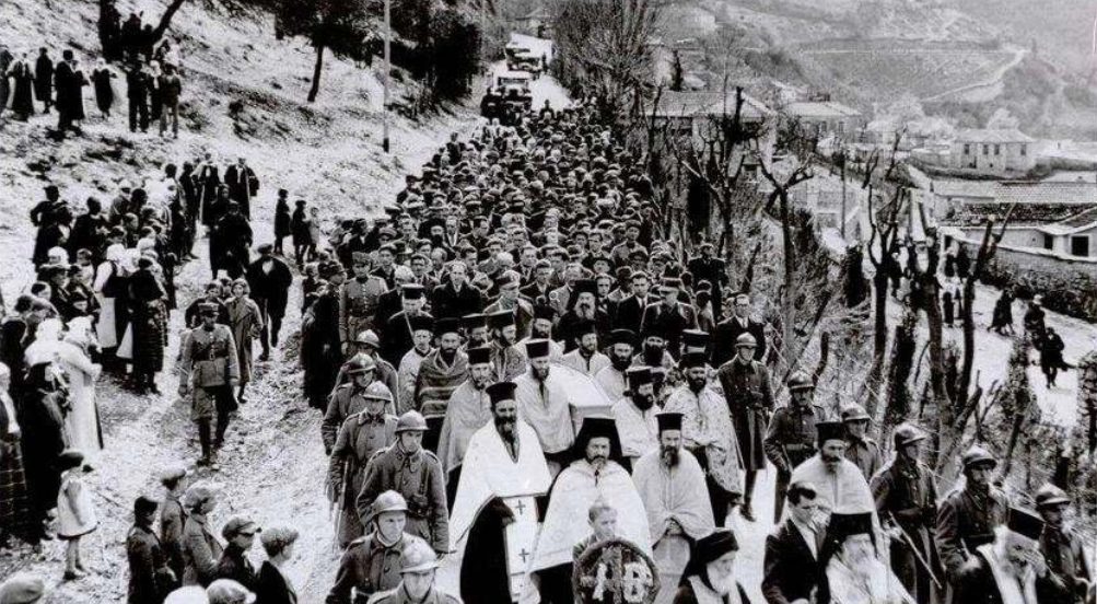 You are currently viewing Η απέλαση του Μητροπολίτη Δρυϊνουπόλεως από την Βόρειο Ήπειρο το 1916!