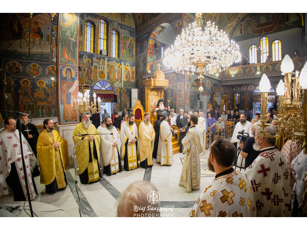 Οι Ιεροψάλτες της Δημητριάδος τίμησαν τον Προστάτη τους -Αγιασμός στην Σχολή Βυζαντινής Μουσικής