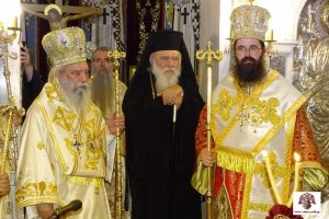 Με εκκλησιαστική μεγαλοπρέπεια η χειροτονία του Θεοφιλεστάτου Επισκόπου Λακεδαιμονίας κ.Θεοφίλου