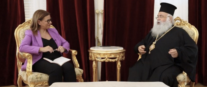 You are currently viewing Συνέντευξη του Αρχιεπισκόπου Κύπρου κ.Γεωργίου στον ¨Φιλελεύθερο¨