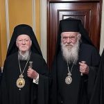 Ο Οικουμενικός Πατριάρχης κ.Βαρθολομαίος και τρεις Προκαθήμενοι στην Αθήνα για το περιοδικό ΘΕΟΛΟΓΙΑ- Ηχηρή η απουσία της Εκκλησίας της Μόσχας