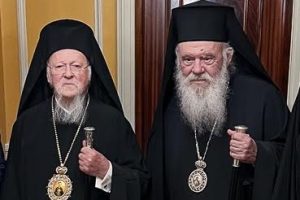 Ο Οικουμενικός Πατριάρχης κ.Βαρθολομαίος και τρεις Προκαθήμενοι στην Αθήνα για το περιοδικό ΘΕΟΛΟΓΙΑ- Ηχηρή η απουσία της Εκκλησίας της Μόσχας