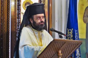 Επίσκοπος Σταυροπηγίου εξελέγη ο Αρχιμ. Αλέξιος Ψωίνος