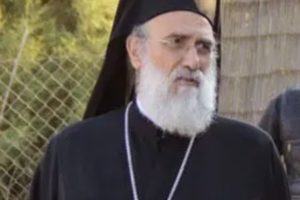 Επίσκοπος Καριουπόλεως εξελέγη ο Αρχιμ. Νεκτάριος Παρασκευάκος
