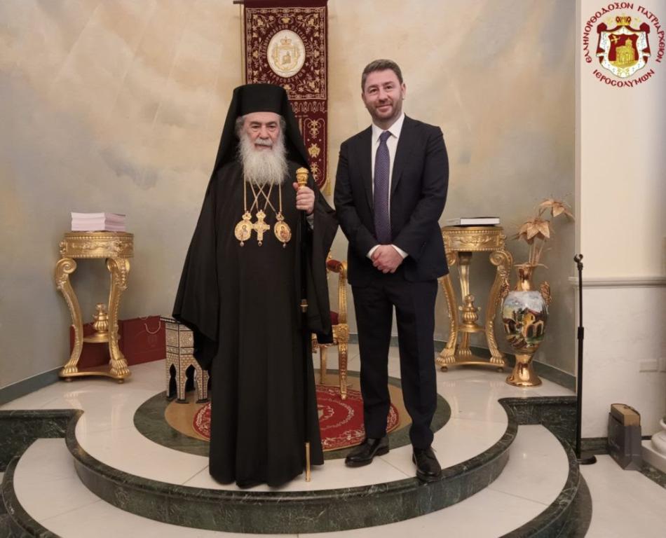 Επικοινωνία Πατριάρχη Ιεροσολύμων με Νίκο Ανδρουλάκη για τις εξελίξεις στη Μέση Ανατολή
