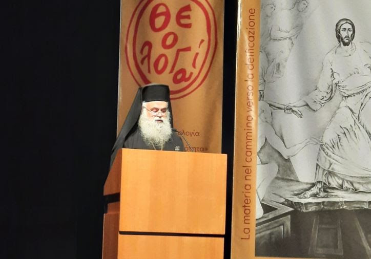 You are currently viewing Αρχιεπίσκοπος Κύπρου Γεώργιος: Θα πρέπει να δώσουμε το καθαρό μήνυμα του Χριστιανισμού και της Θεολογίας στον σύγχρονο κόσμο