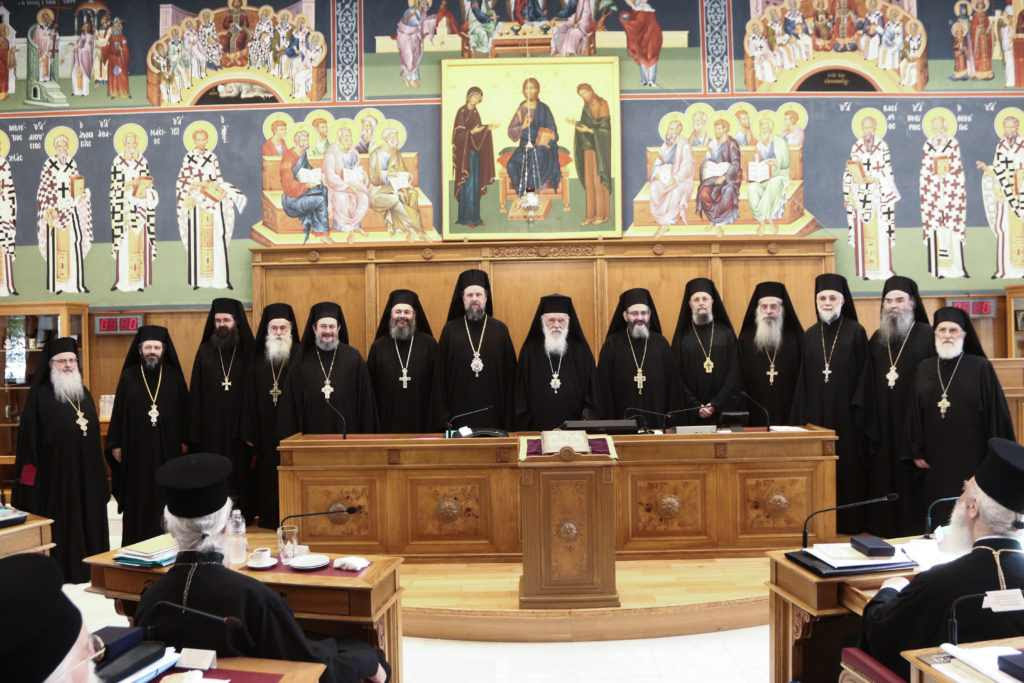 Η ΑΕΑ Αθήνας για την εκλογή των τριών νέων Μητροπολιτών και δέκα Βοηθών Επισκόπων