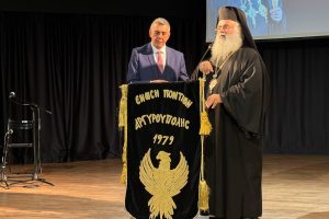 Κύπρου Γεώργιος: «Η Κυπρος είναι το τελευταίο φυλάκιο του Ελληνισμού»