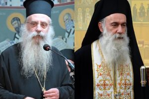 Επιφάνιος και Παύλος: δύο Επίσκοποι χωρίς Γέροντα, που άξιζαν την προαγωγή τους