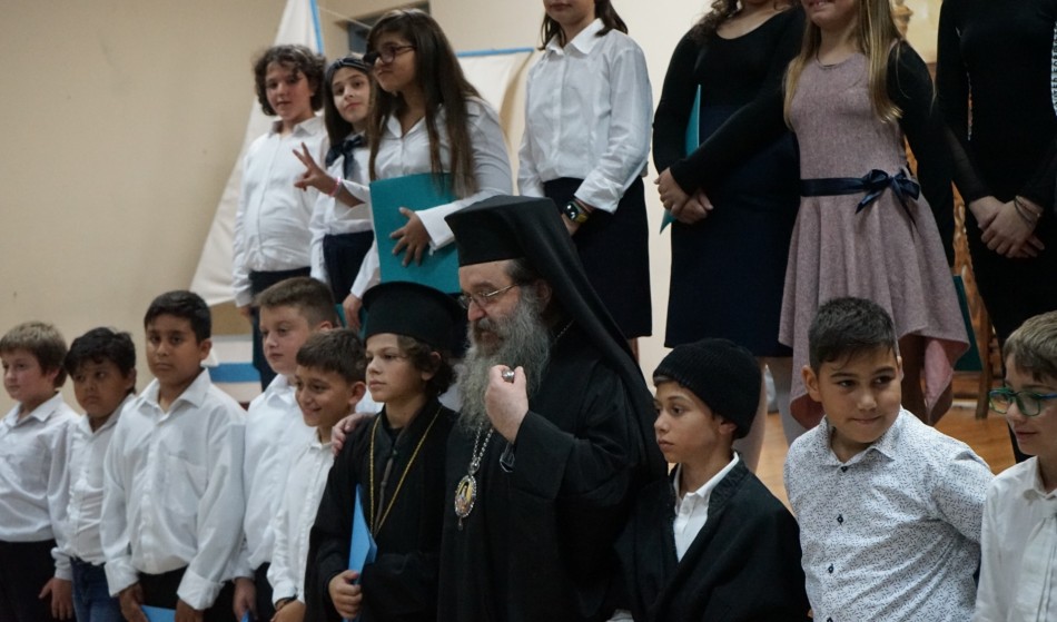 You are currently viewing Η ζωή και το έργο του Αγίου Νεκταρίου μέσα από τη γιορτή του 8ου Δημοτικού Σχολείου Χίου
