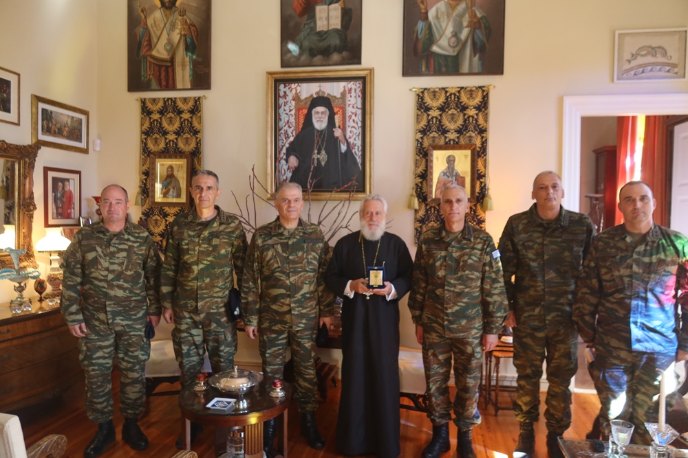 Eθιμοτυπική Επίσκεψη του Γενικού Επιθεωρητή Στρατού στον Σεβασμιώτατο Σύρου κ.Δωρόθεο Β΄