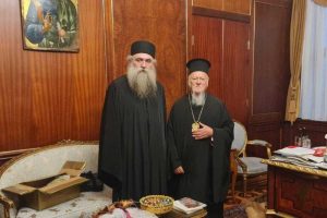 Αποτροπιασμός του Οικουμενικού Πατριάρχου για την στάση της Ελληνικής Πολιτείας για τη μη διευθέτηση θεμάτων του Αγίου Όρους