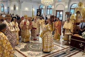 Το Ετήσιο Μνημόσυνο Αρχιεπισκόπου Κύπρου Χρυσοστόμου του Β’