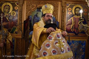 Η Μητρόπολη Καστορίας τίμησε τον Παπά Φώτη Λεβέντη με μία ξεχωριστή διάκριση
