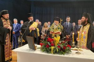 Ορκωμοσία της νέας δημοτκής  αρχής του Δήμου Κορινθίων από τον Σεβ. Μητροπολίτη κ.Διονύσιο