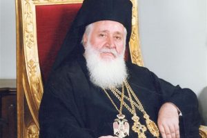 Εκδήλωση αφιερωμένη στον Αρχιεπίσκοπο Κύπρου Χρυσόστομο τον Α’