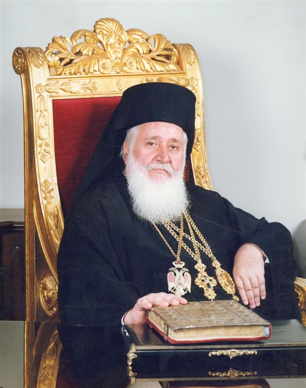 You are currently viewing Εκδήλωση αφιερωμένη στον Αρχιεπίσκοπο Κύπρου Χρυσόστομο τον Α’