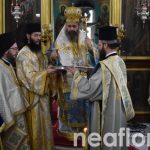 Ο εορτασμός του Αγίου Νικολάου στη Φλώρινα