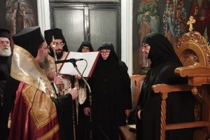 Η ενθρόνιση της νέας Καθηγουμένης Γερόντισσας Χαριτινής στην Ιερά Μονή Αγίου Κοσμά του Αιτωλού Θέρμου