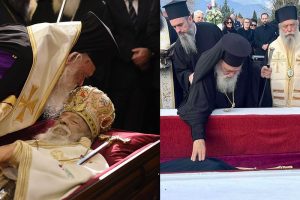 Η συγκινητική στιγμή που ο Αρχιεπίσκοπος  Ιερώνυμος αποχαιρέτησε τον στενό του  φίλο Αλέξανδρο