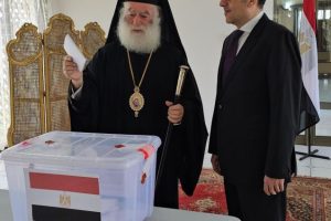 Ο Πατριάρχης Αλεξανδρείας ψήφισε στις Αιγυπτιακές εκλογές