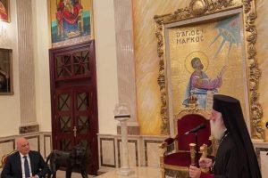 Ο Υπουργός  Εθνικής  Αμύνης κ.Νίκος Δένδιας στον Μακ. Πατριάρχη Αλεξανδρείας