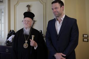 Χωρίς τον Τάιλερ στο Φανάρι,ο Πρόεδρος του ΣΥΡΙΖΑ,στη συνάντηση με τον Οικουμενικό Πατριάρχη