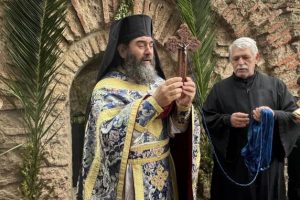 Η εορτή των Θεοφανείων στην ιστορική Πατριαρχική,  Σταυροπηγιακή και Αυτοκρατορική   Νέα Μονή Χίου