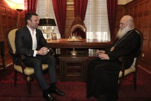 Εθιμοτυπική συνάντηση με τον Πρόεδρο του ΣΥΡΙΖΑ κ. Στέφανο Κασσελάκη είχε σήμερα το πρωί ο Αρχιεπίσκοπος Αθηνών και πάσης Ελλάδος κ.Ιερώνυμος.