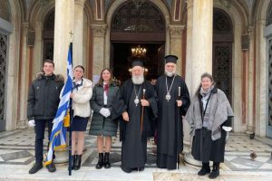Η Εορτή των Τριών Ιεραρχών, προστατών των Ελληνικών Γραμμάτων και της Παιδείας στην Ι. Μητρόπολη Χαλκίδος