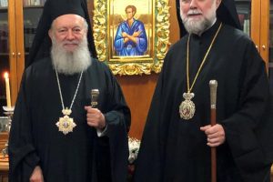 H Διαβεβαίωση του Επισκόπου Σκοπέλου κ. Νικοδήμου- Προαγωγές κληρικών στην Ι. Μητρόπολη Χαλκίδος