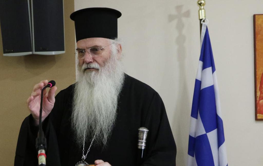 You are currently viewing Μεσογαίας Νικόλαος: «Εκκλησία και θέσπιση γάμου μεταξύ ατόμων του ίδιου φύλου»