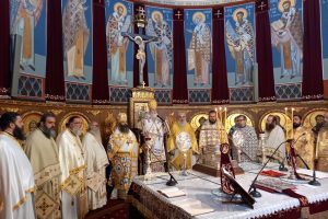 Προσευχή για τον θεσμό της οικογένειας στον Καθεδρικό Ναό Αποστόλου Παύλου στην Κόρινθο