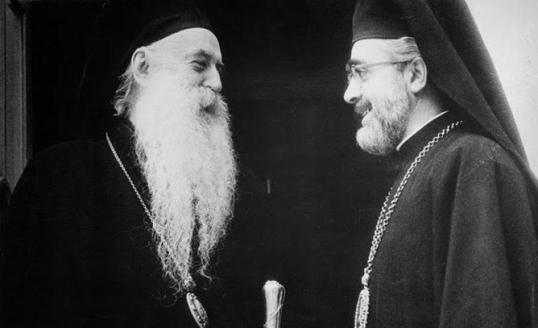You are currently viewing Πατριάρχης Αθηναγόρας: Το Οικουμενικό Πατριαρχείο δεν είναι ένα Ορθόδοξο Βατικανό