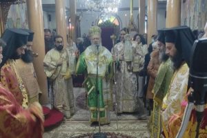 Ο εορτασμός του Αγίου Χαραλάμπους στην Χαλκίδα