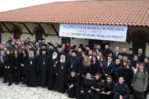 Θεολογική Ακαδημία Δυρραχίου: Εδώ και 32 χρόνια εκπαιδεύει κληρικούς και στελέχη της Εκκλησίας της Αλβανίας